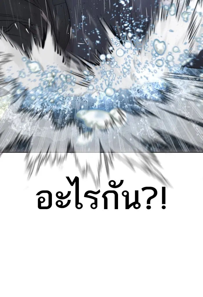 หน้า 64 จาก 149