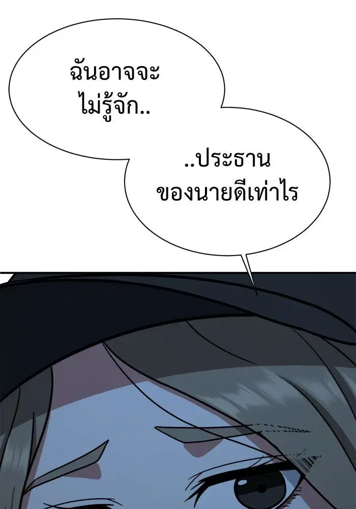 หน้า 46 จาก 191