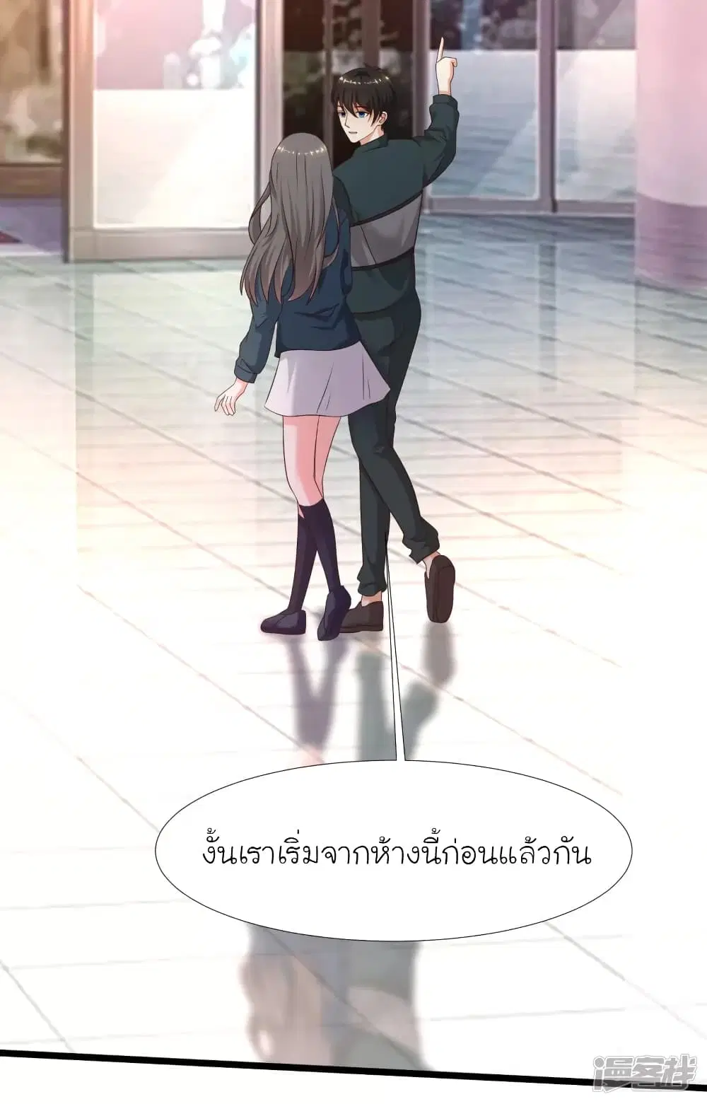หน้า 22 จาก 29