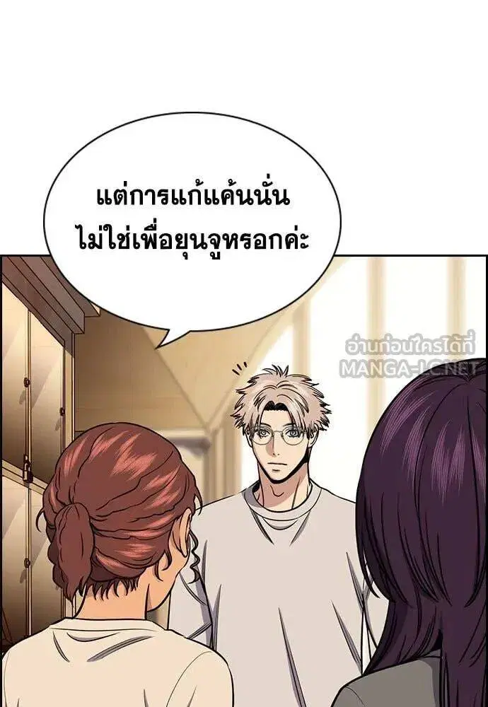 หน้า 46 จาก 130