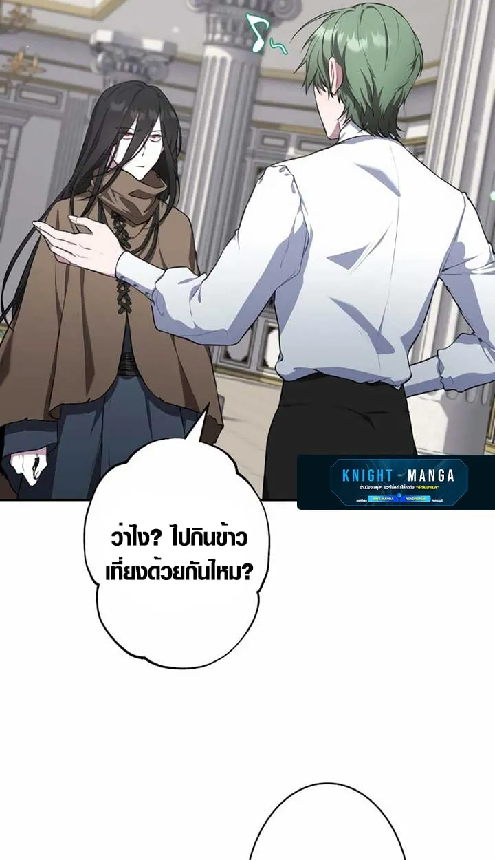 หน้า 52 จาก 93