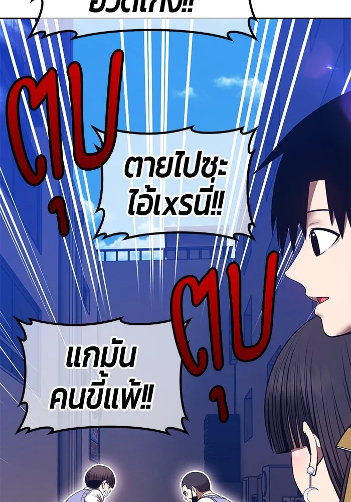 หน้า 434 จาก 453