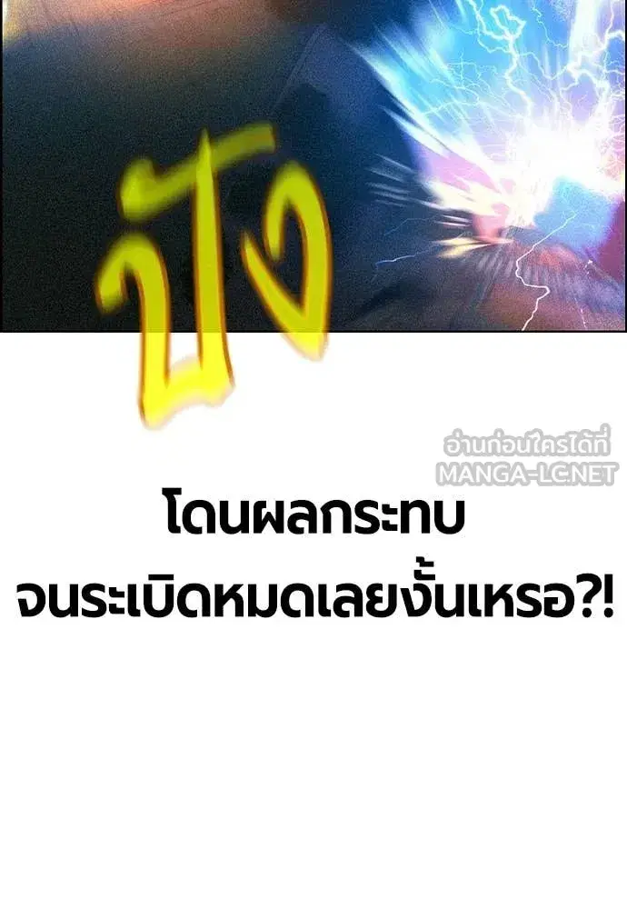 หน้า 84 จาก 201