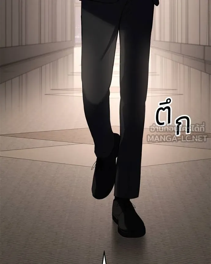 หน้า 7 จาก 211