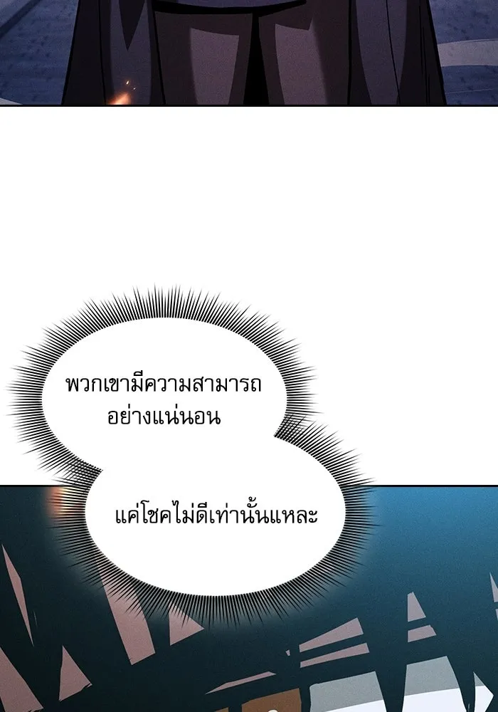 หน้า 142 จาก 183
