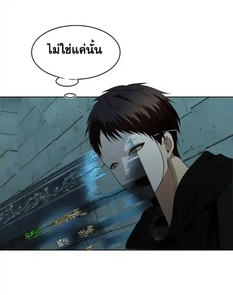 หน้า 35 จาก 61