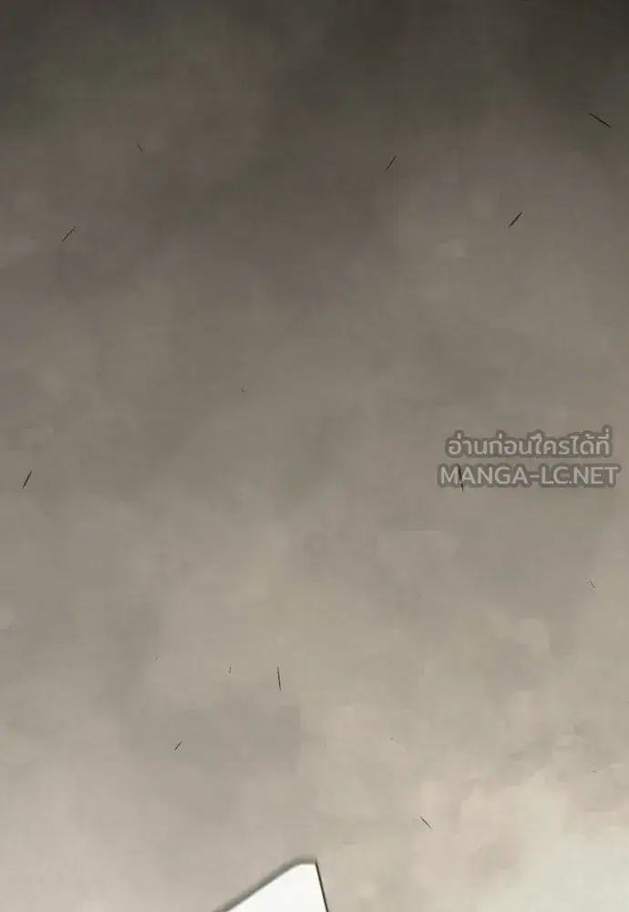 หน้า 57 จาก 215