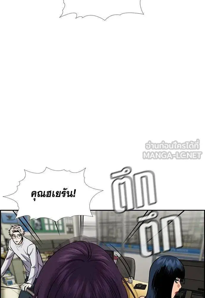 หน้า 69 จาก 128