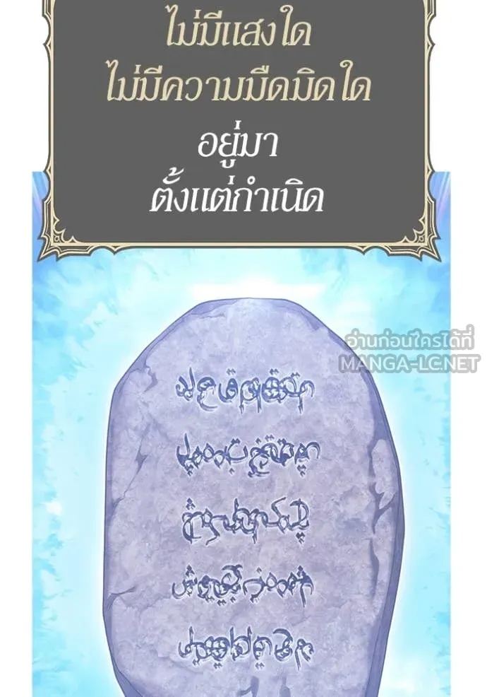 หน้า 316 จาก 543