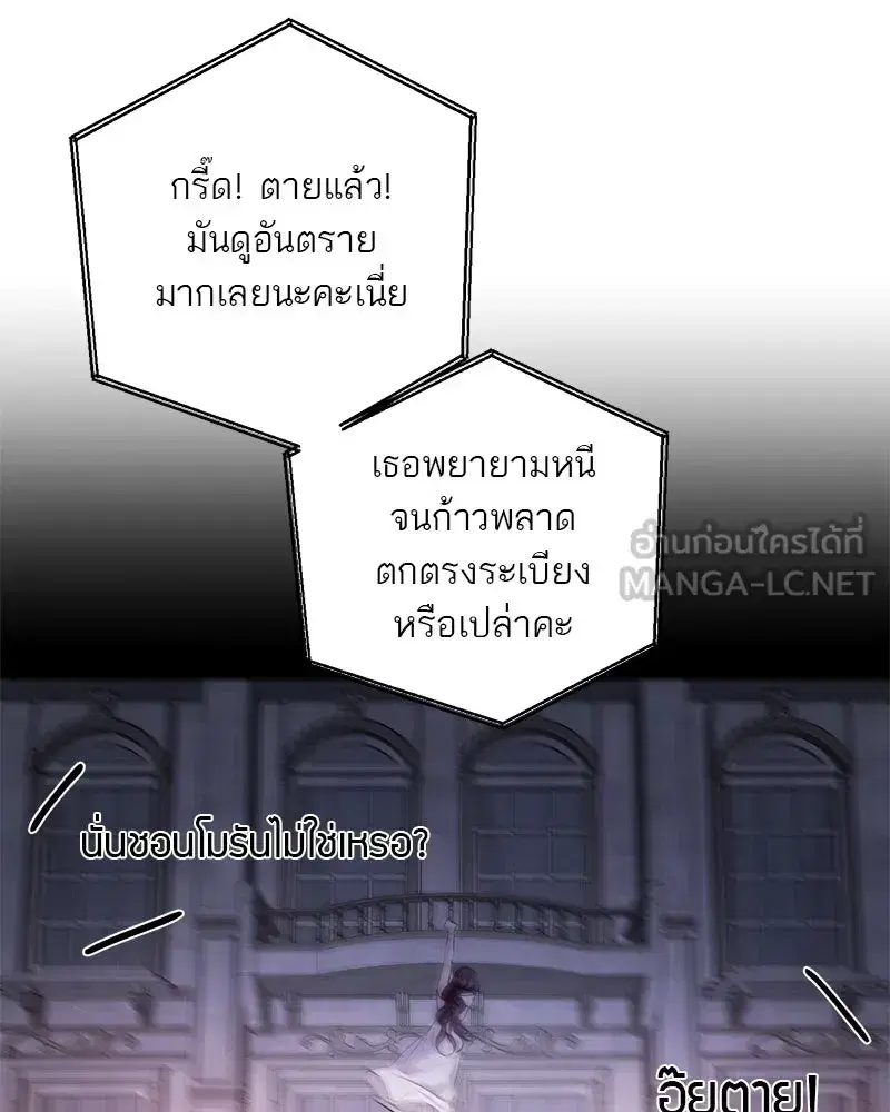 หน้า 60 จาก 185