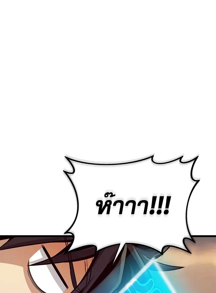 หน้า 49 จาก 128