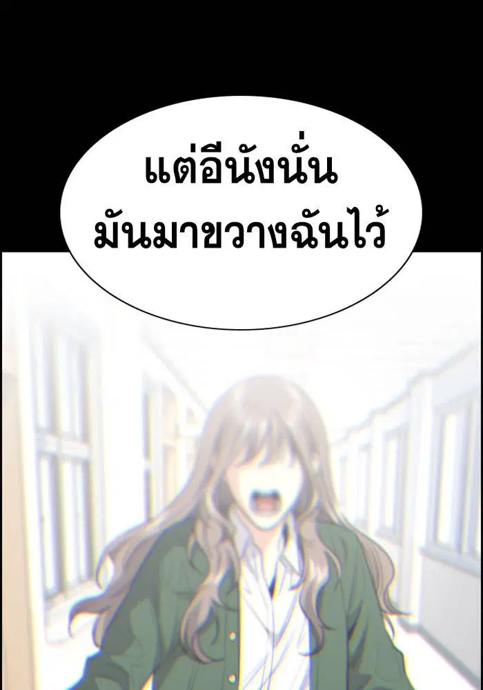 หน้า 9 จาก 123