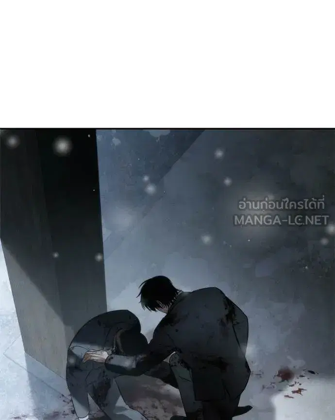 หน้า 128 จาก 231