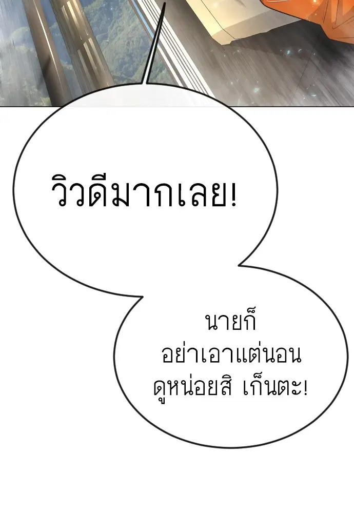 หน้า 134 จาก 198