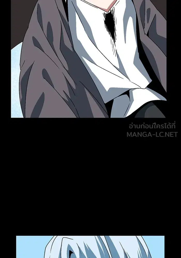 หน้า 33 จาก 120