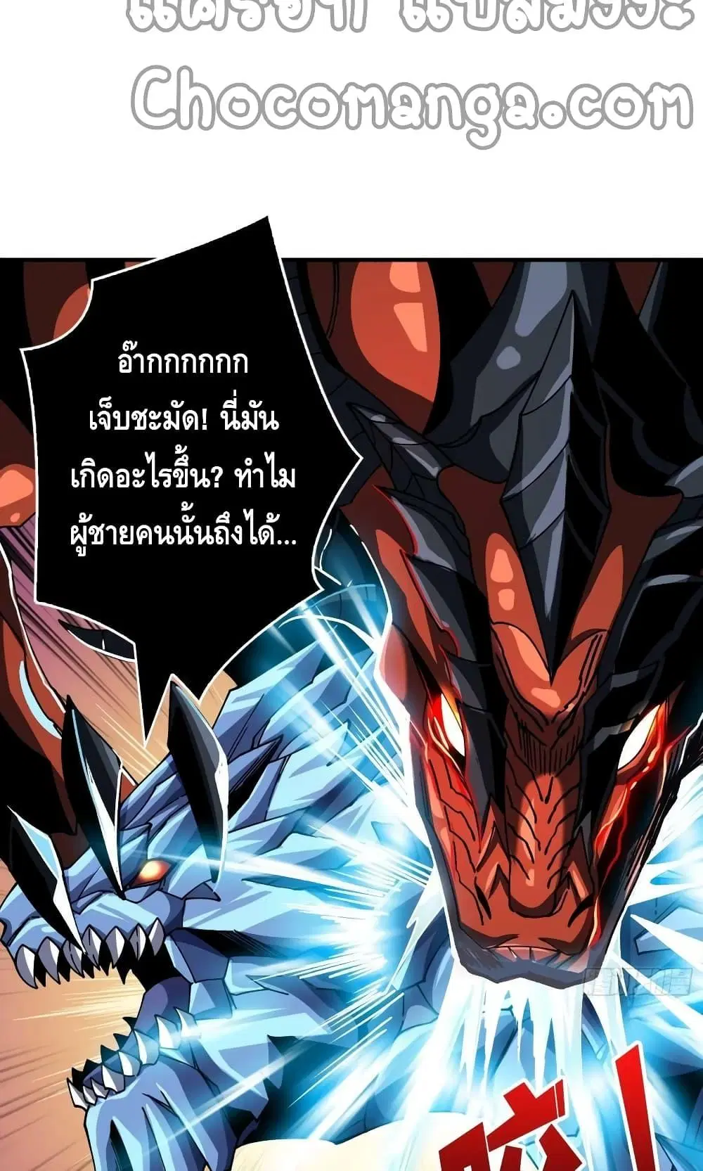 หน้า 32 จาก 52