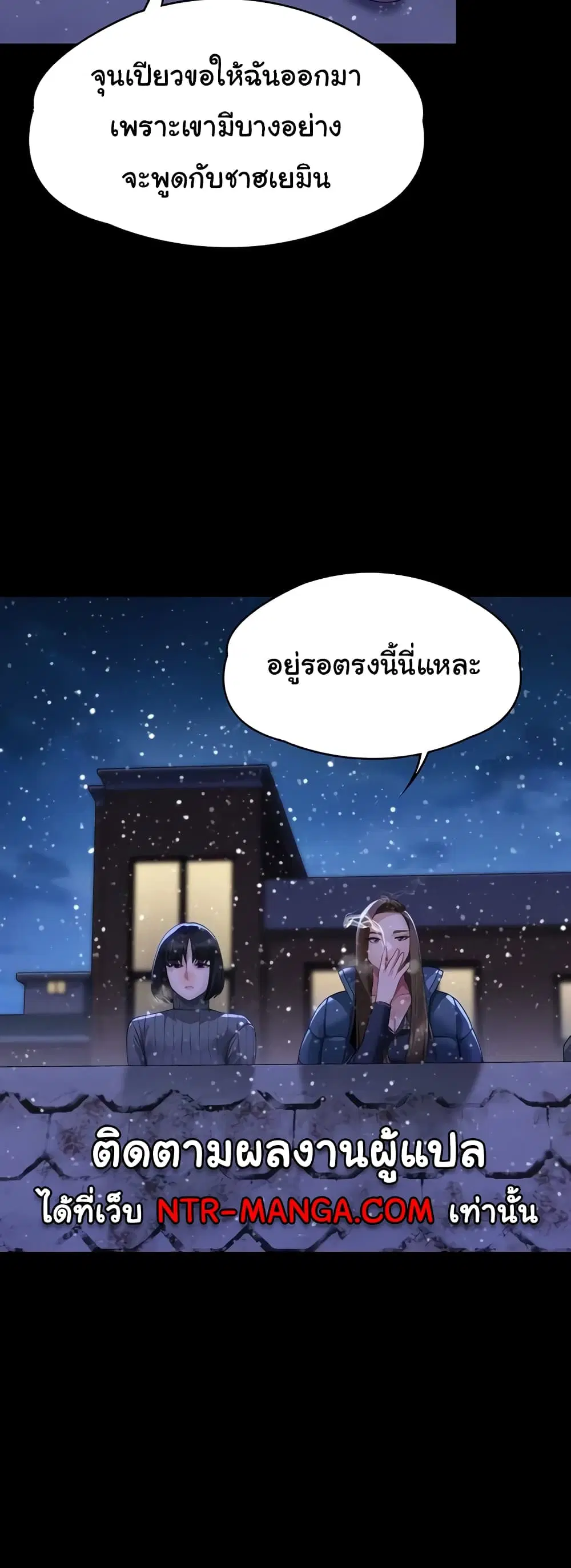หน้า 12 จาก 80
