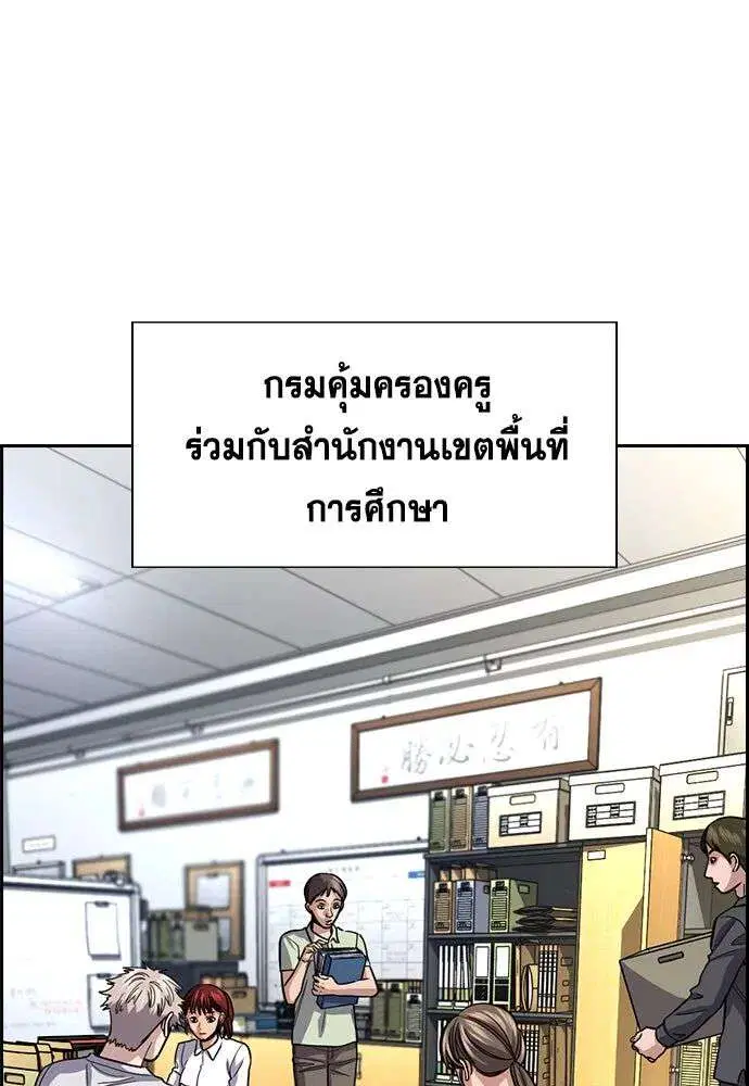 หน้า 34 จาก 134