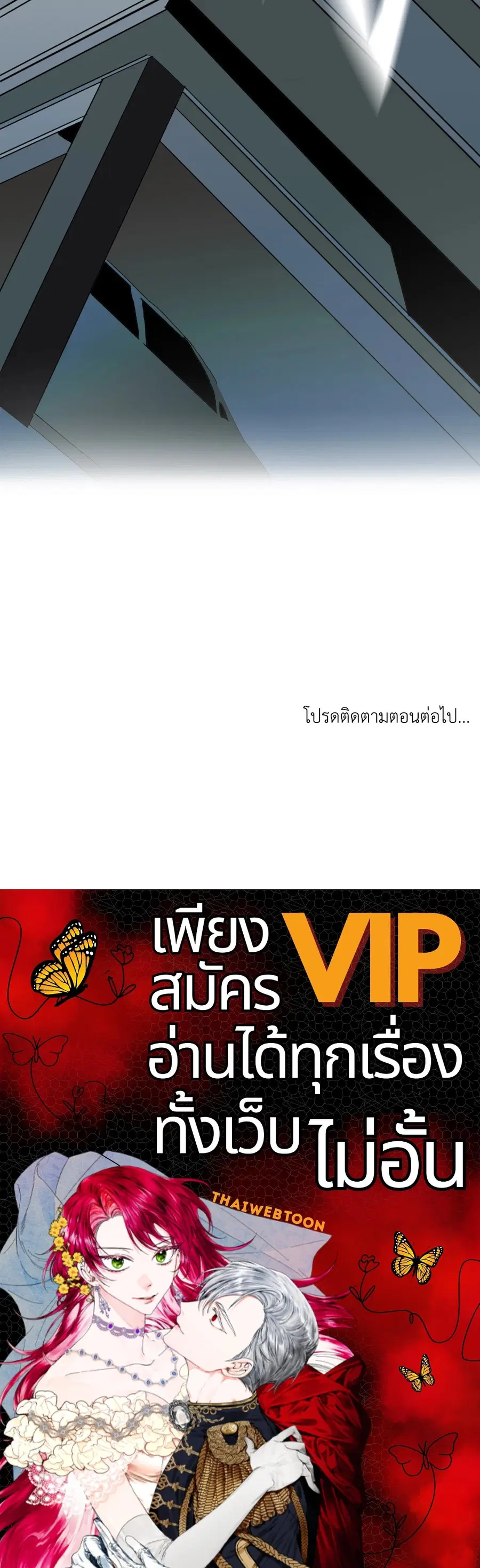 หน้า 43 จาก 43