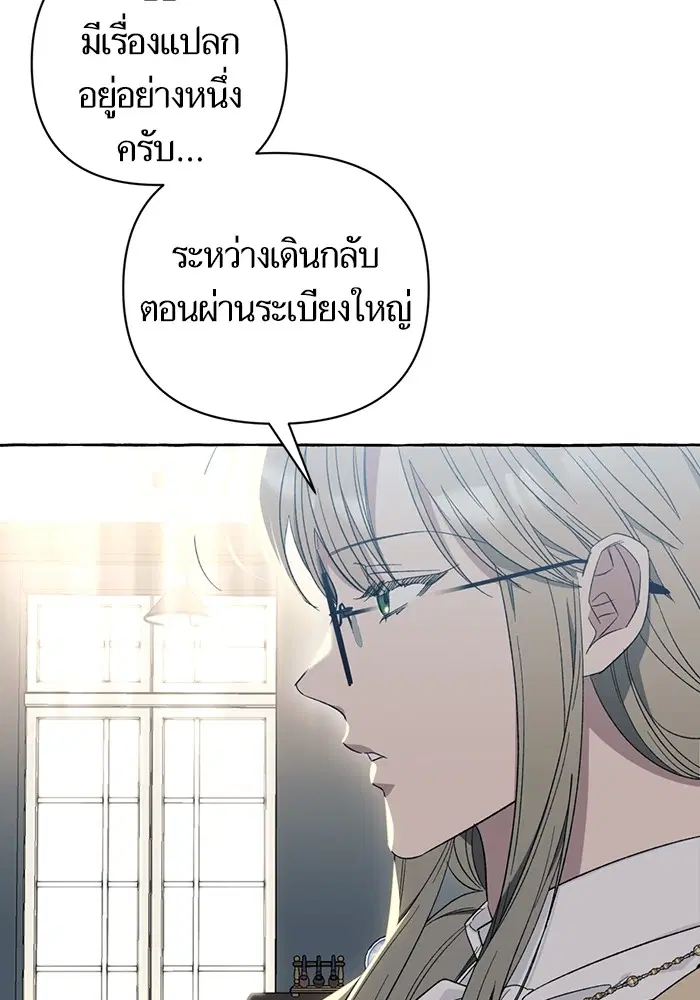 หน้า 36 จาก 135