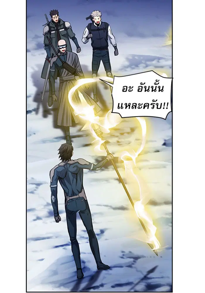 หน้า 140 จาก 157
