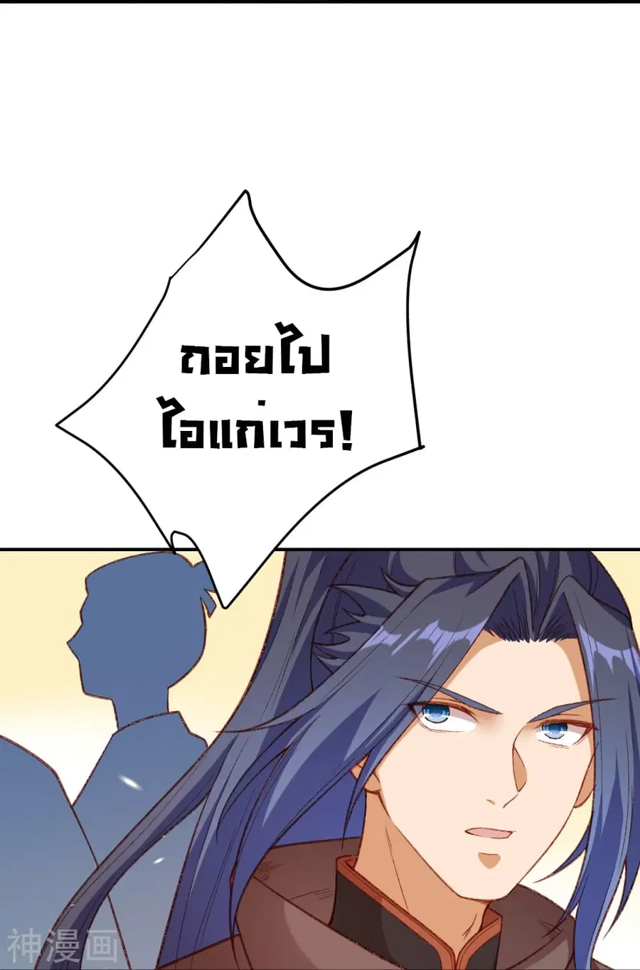หน้า 38 จาก 46