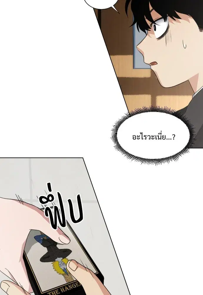 หน้า 130 จาก 539