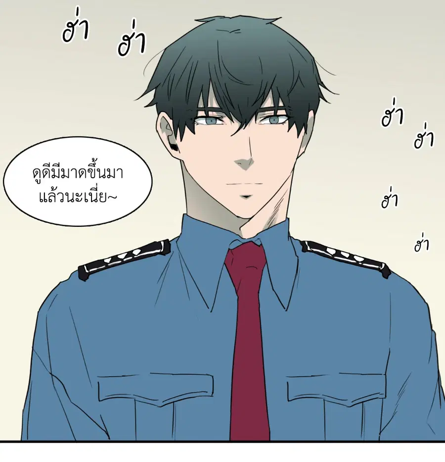หน้า 43 จาก 86