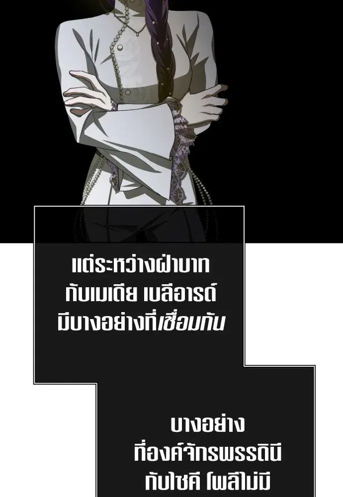 หน้า 142 จาก 170