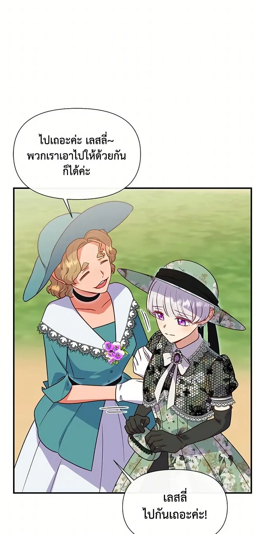 หน้า 13 จาก 43