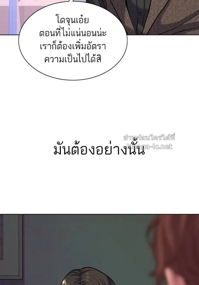 หน้า 15 จาก 107