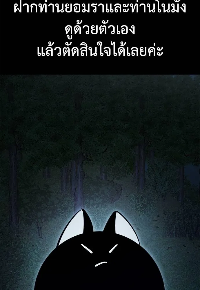 หน้า 160 จาก 168
