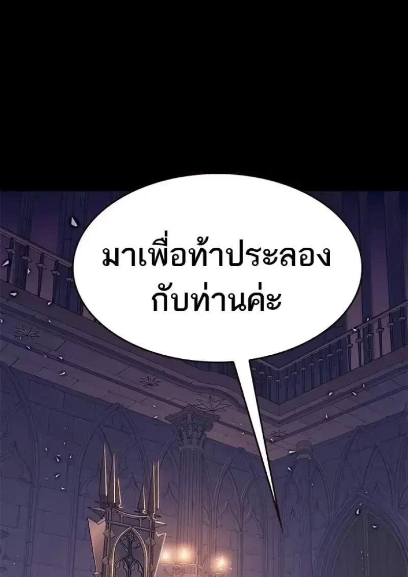 หน้า 21 จาก 155