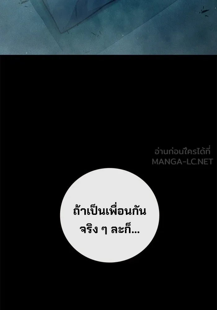 หน้า 36 จาก 217