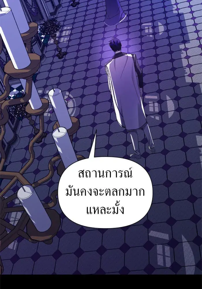 หน้า 5 จาก 151