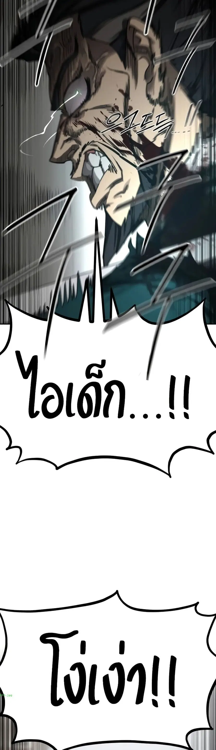 หน้า 34 จาก 39