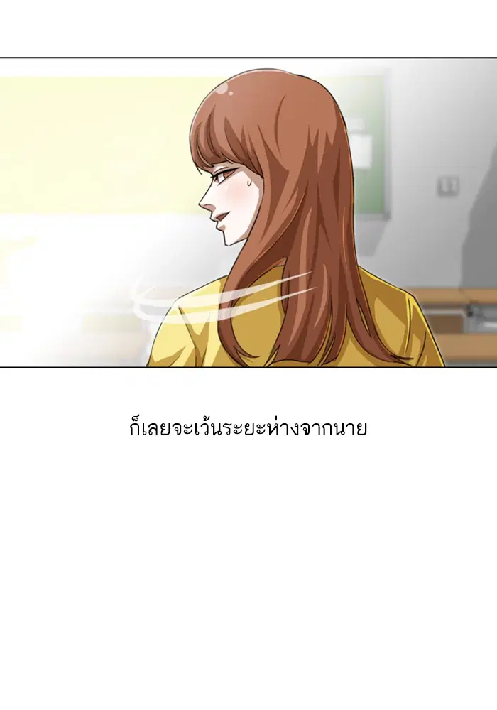 หน้า 12 จาก 145