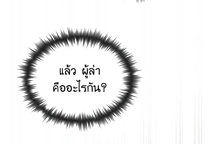 หน้า 27 จาก 27
