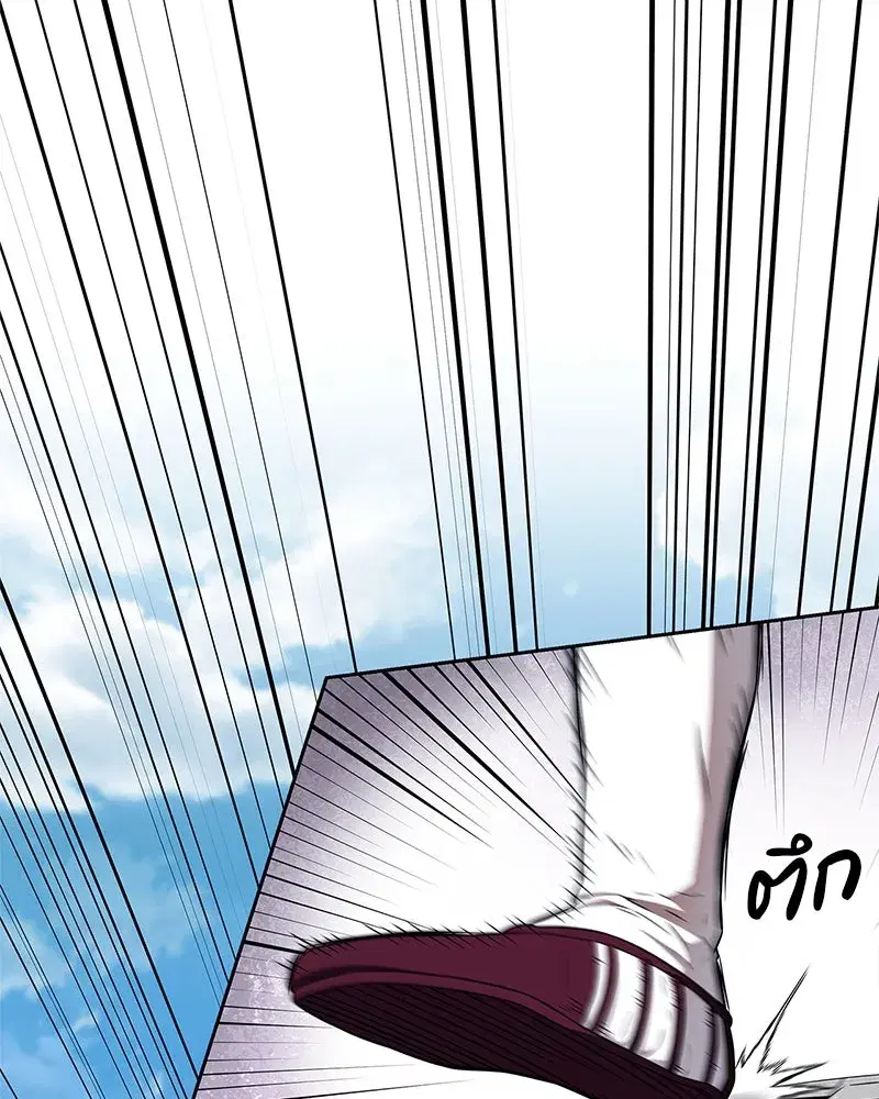 หน้า 14 จาก 154