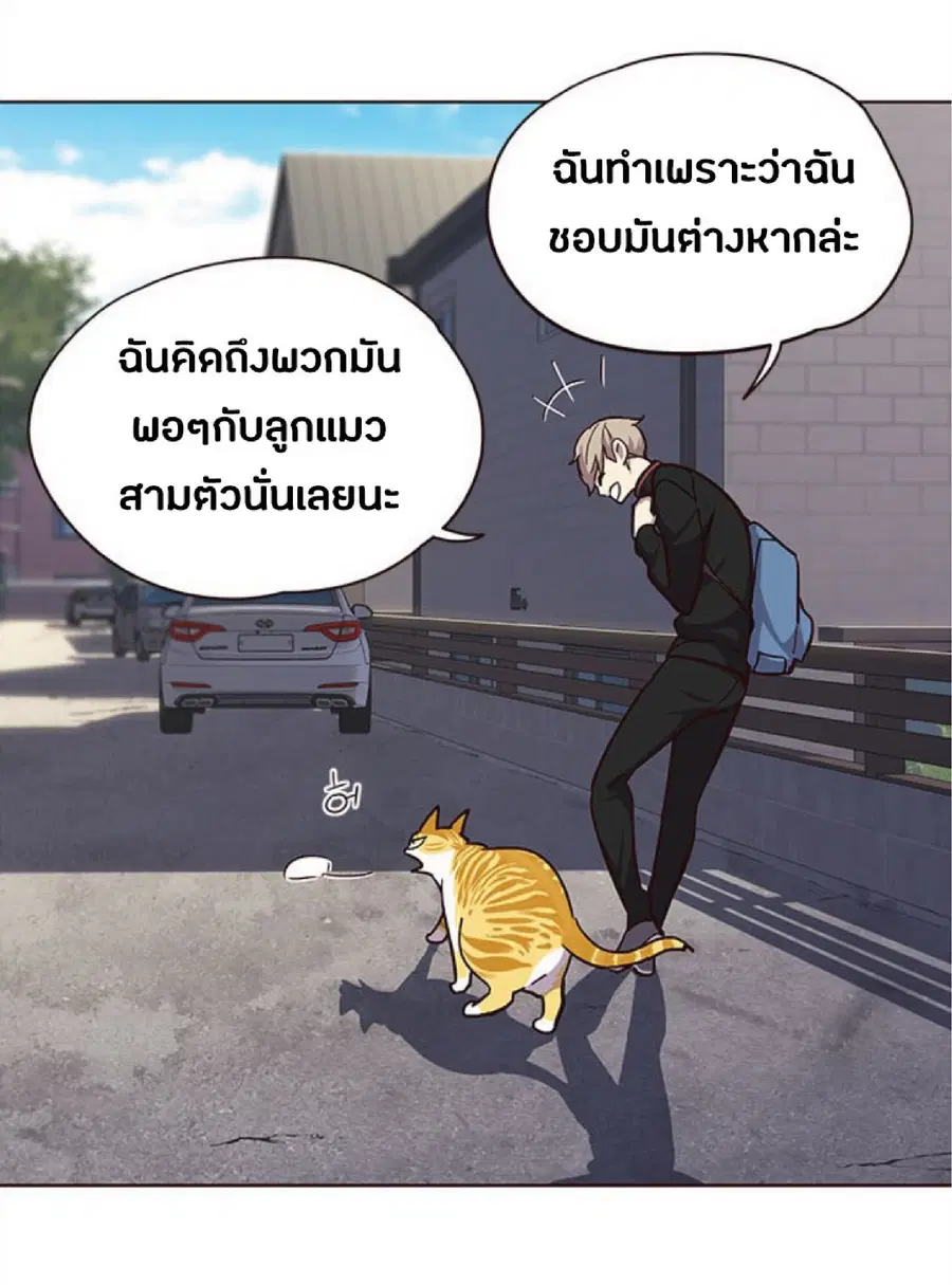 หน้า 80 จาก 103
