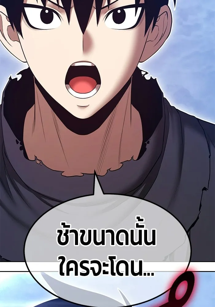 หน้า 251 จาก 364