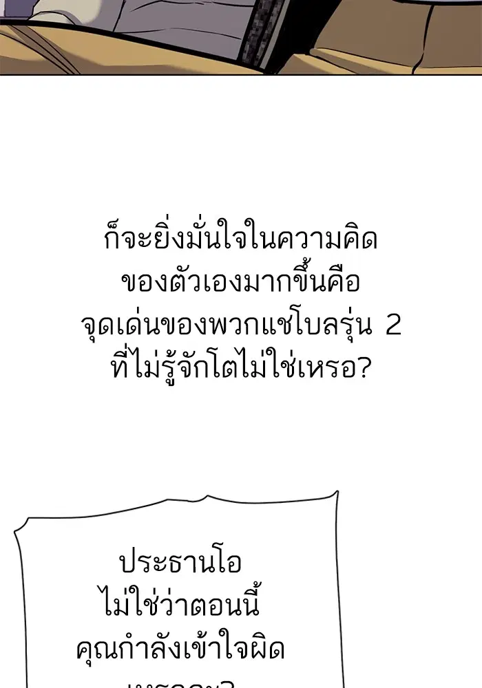 หน้า 51 จาก 147