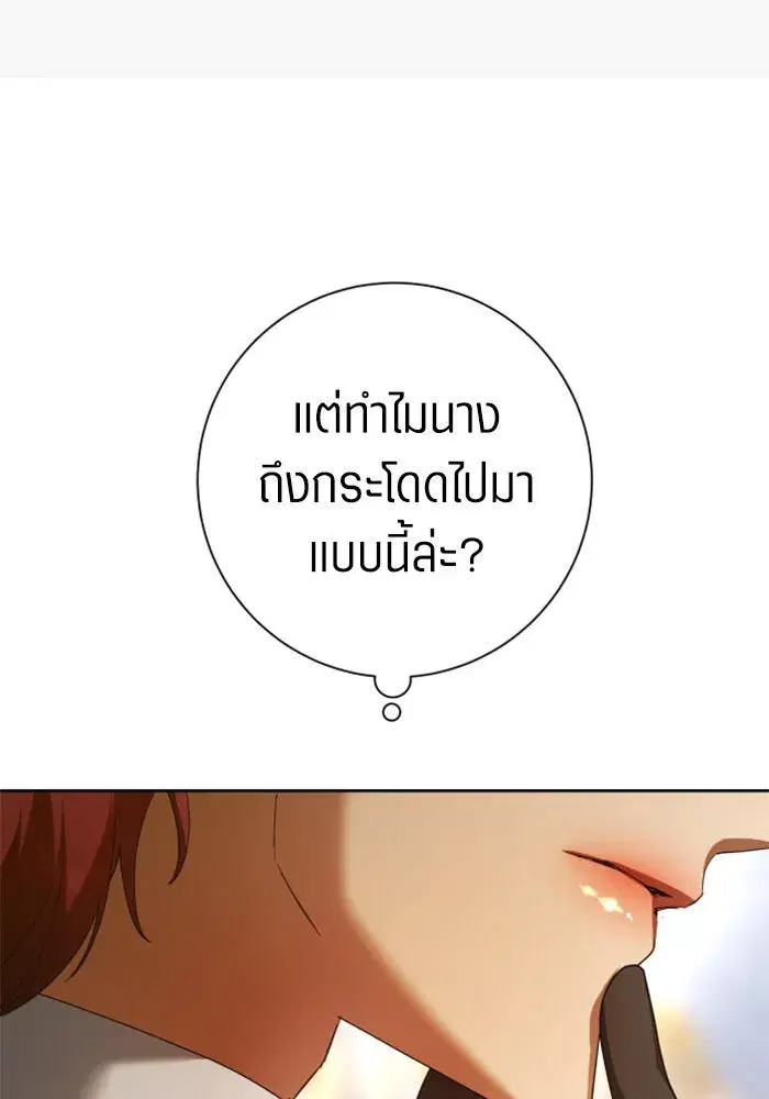 หน้า 115 จาก 231