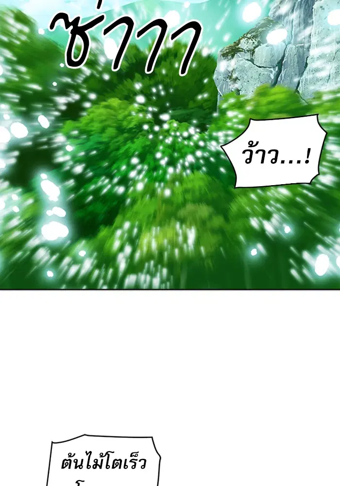 หน้า 36 จาก 121