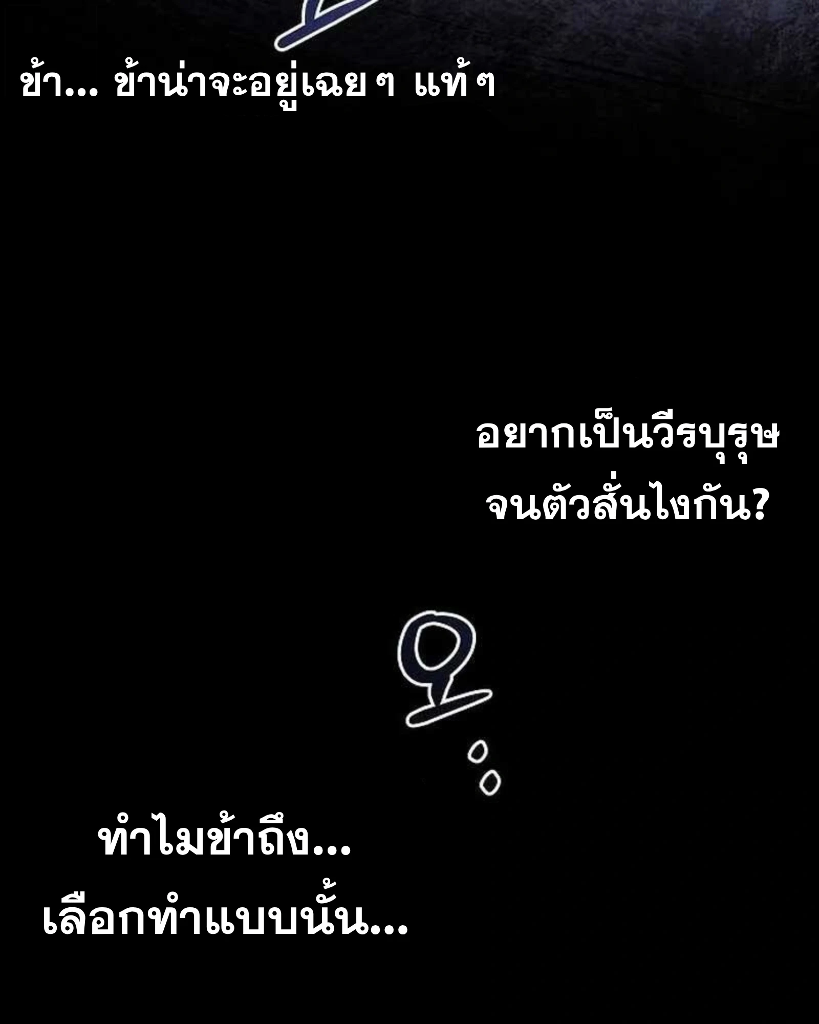 หน้า 63 จาก 204