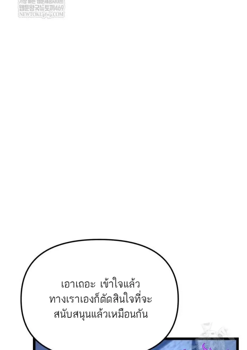 หน้า 16 จาก 165