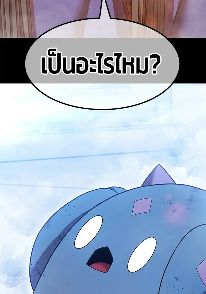 หน้า 325 จาก 380
