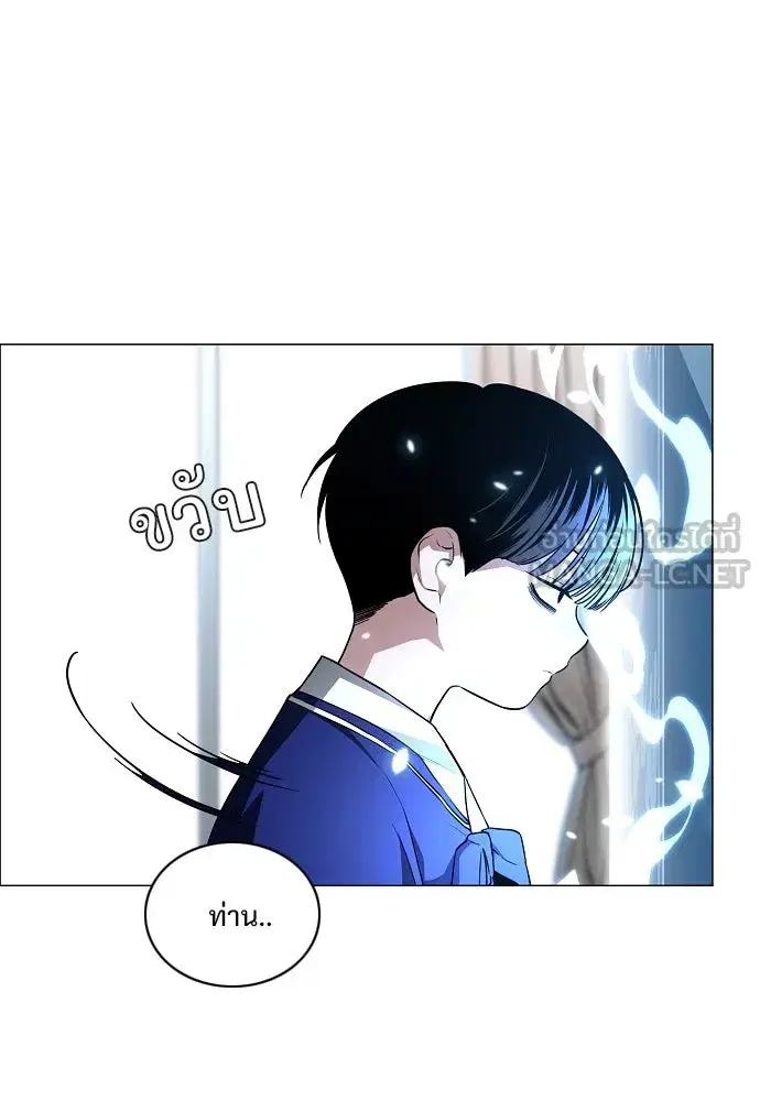 หน้า 66 จาก 132