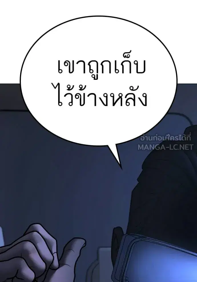 หน้า 24 จาก 217