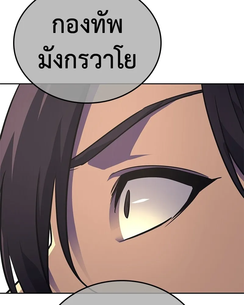 หน้า 32 จาก 228